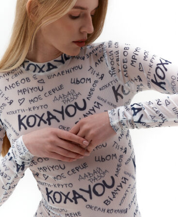 KOHAYOU Bodysuit by Sonia Moroziuk
