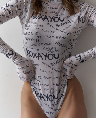 KOHAYOU Bodysuit by Sonia Moroziuk