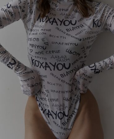 KOHAYOU Bodysuit by Sonia Moroziuk