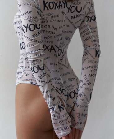 KOHAYOU Bodysuit by Sonia Moroziuk